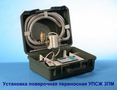 Как проходит поверка счетчиков воды